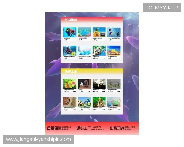 亚星娱乐网址官方网站最新入口上线，提供全天候不间断的游戏服务体验，享受极致娱乐感受