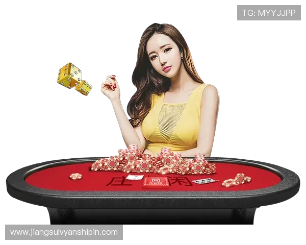 亚星娱乐集团娱乐平台的优惠活动与玩家福利政策解析