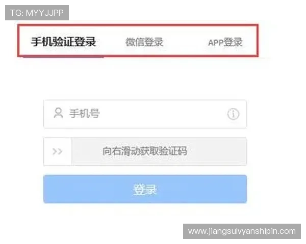 亚星登录地址常见问题解答，帮助用户顺利完成登录操作