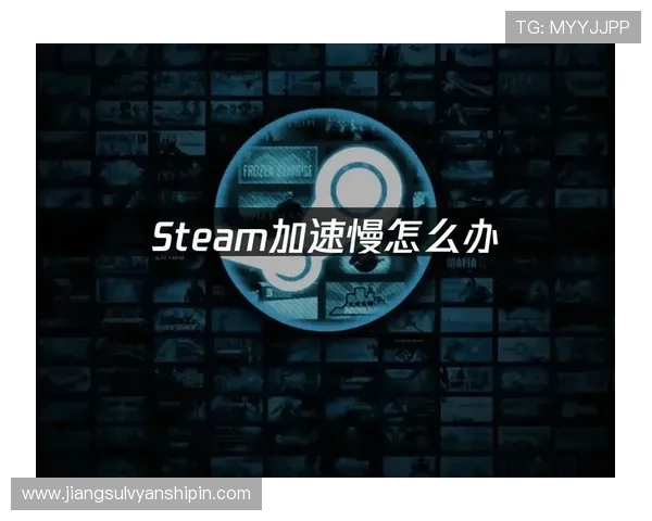 亚星真网包杀一比一，优化游戏网络连接，减少延迟和卡顿，带来流畅的游戏体验