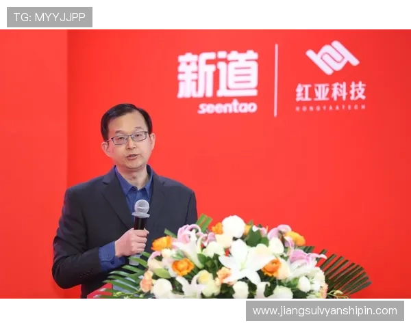 亚新体育注册登录入口官方入口地址及安全登录技巧全攻略