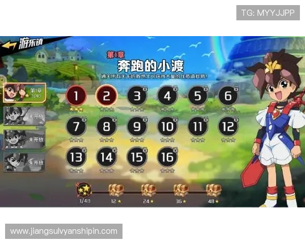 亚星代理平台官网最新版本全面上线，提供最优质的游戏代理服务与支持