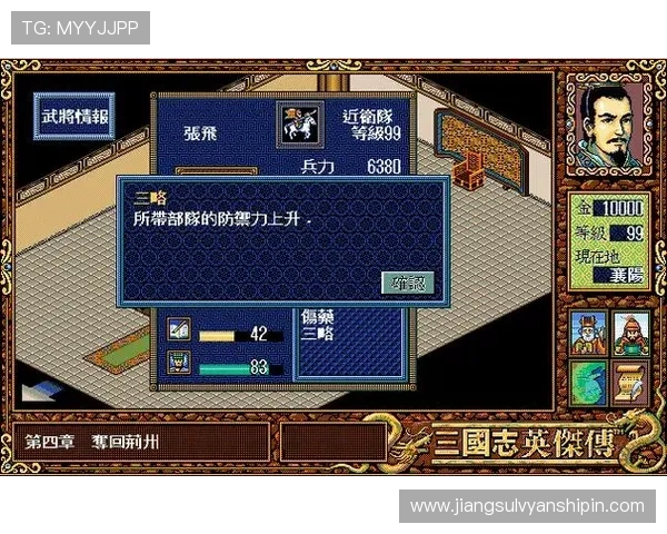 最新亚星游戏入口攻略帮助玩家应对不同设备的登录入口问题