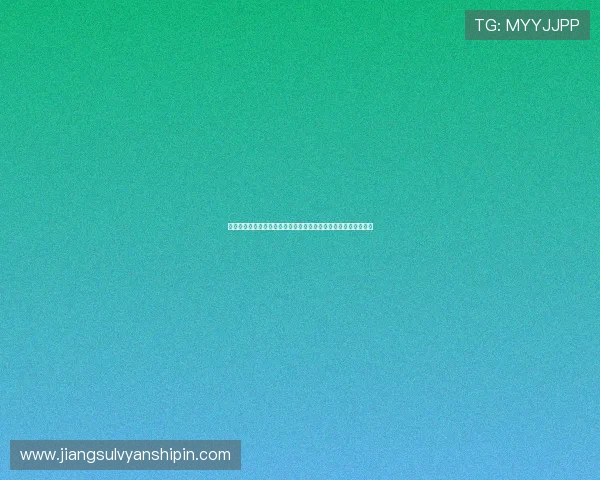 亚星网娱乐明星动态与娱乐新闻快讯，第一时间了解明星最新消息
