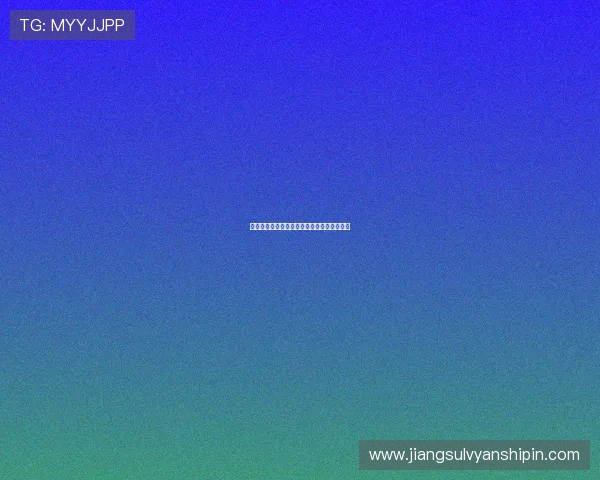 亚星网论坛最新交流动态与热门话题全面解析