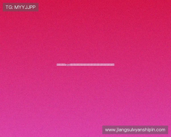 下载亚星体育app安卓最新版，第一时间获取世界杯比赛资讯与实时比分，畅享足球盛宴