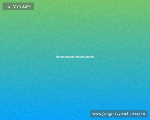 亚星会员登录系统在哪可以第一时间获取世界杯精彩瞬间和精彩集锦
