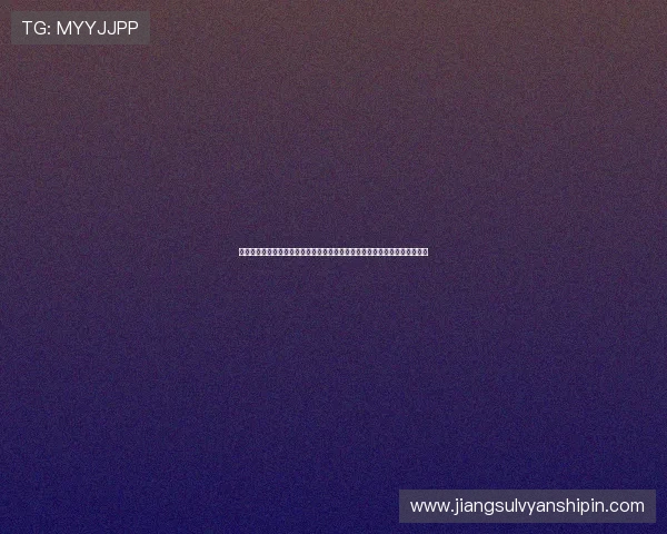 亚星官网旗舰厅官方地址：在亚星官网观看世界杯直播的详细步骤与注意事项